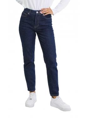 Jeans Vita alta Straight Fit Only